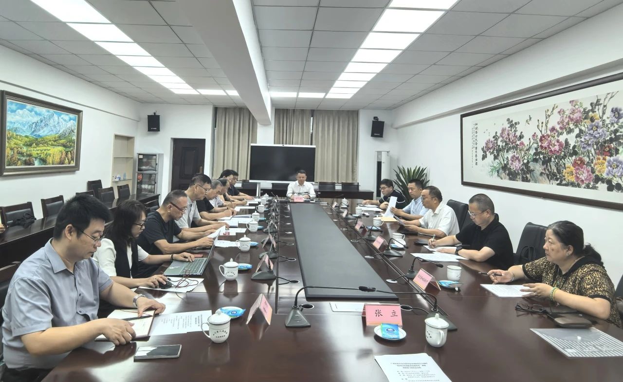 廣西省政府參事調(diào)研組一行在川調(diào)研，信達(dá)電通集團(tuán)出席“夜間經(jīng)濟(jì)高質(zhì)量發(fā)展研究”座談會